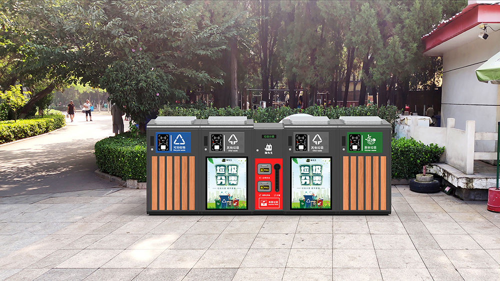 貓先生智能垃圾分類房，定時定點垃圾收集點 ，智能垃圾箱生產(chǎn)廠家
