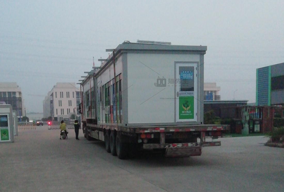 宿州智能垃圾房廠家，貓先生垃圾分類設(shè)備，江蘇華展