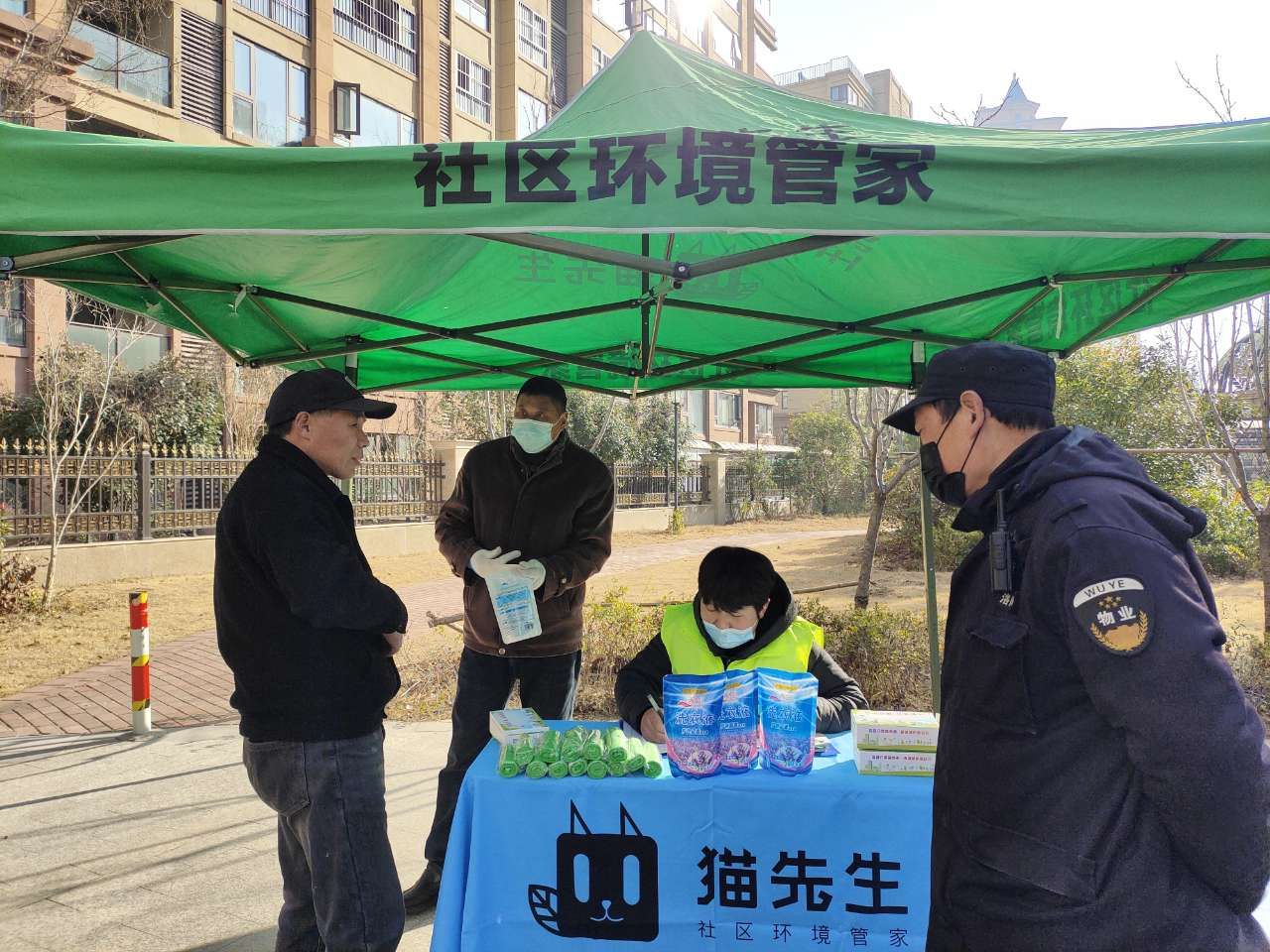 貓先生智能紡織品回收柜，智能回收箱廠家，垃圾分類回收箱定制，智能舊物回收箱