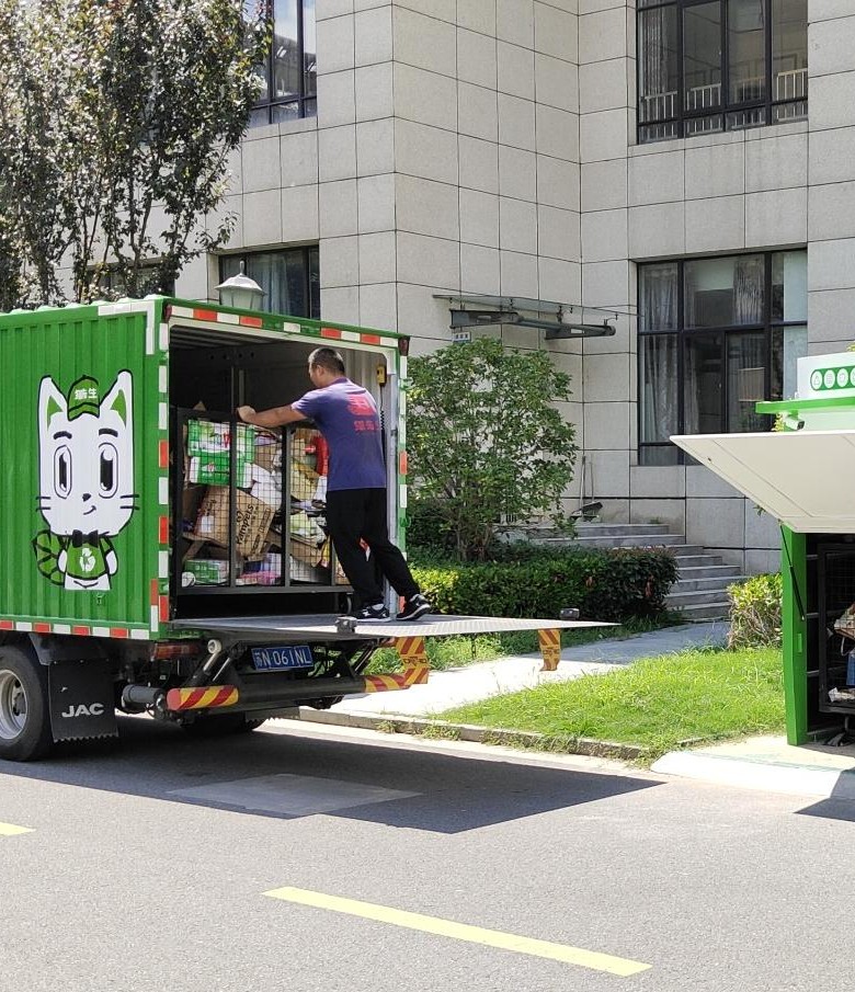 貓先生智能紡織品回收柜，智能回收箱廠家，垃圾分類回收箱定制，智能舊物回收箱