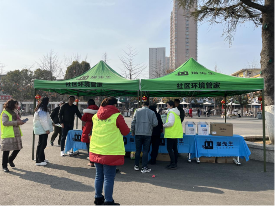 華展貓先生，智能垃圾分類(lèi)設(shè)備廠家，再生資源回收站