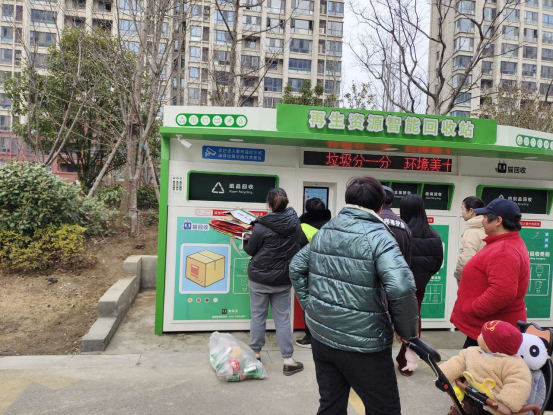 華展貓先生，智能垃圾分類(lèi)設(shè)備廠家，再生資源回收站