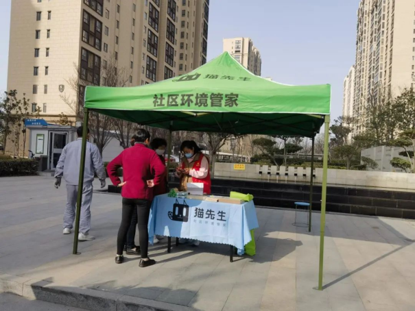 華展貓先生，智能垃圾分類廠家，垃圾分類宣傳活動，垃圾分類項目