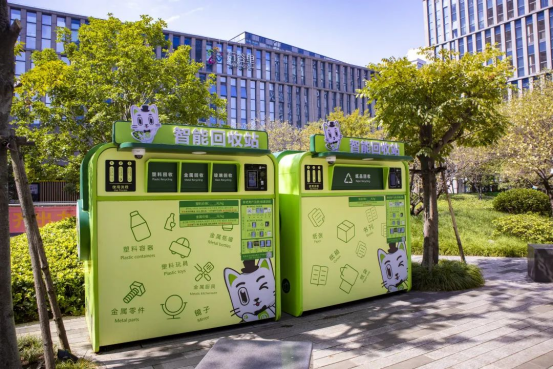 華展貓先生，智能廢品回收箱，廢品回收加盟，舊衣服回收柜