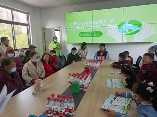 貓先生垃圾分類宣傳活動，小學垃圾分類活動，宣導活動