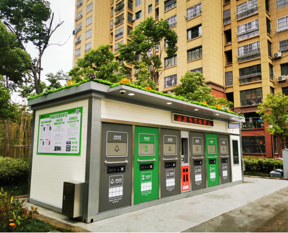 華展貓先生，智能分類垃圾房廠家，定時定點垃圾收集點建設(shè)