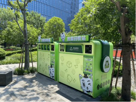 華展貓先生，智能垃圾分類回收，垃圾分類設備廠家