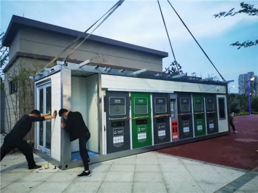 華展貓先生，智能垃圾分類兩網(wǎng)融合解決方案，垃圾收集房生產(chǎn)廠家