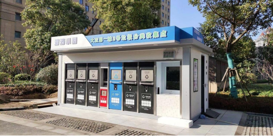 華展貓先生，智能垃圾房設備廠家，定時定點垃圾收集站安裝制作