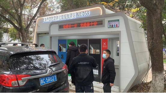 華展貓先生，浙江龍港智能分類垃圾房，定時定點垃圾投放驛站廠家