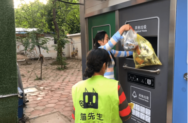 華展貓先生，湖北武漢智能垃圾分類項目，智能垃圾房廠家，垃圾分類亭