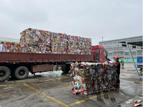 廢品回收加盟，智能再生資源回收，華展貓先生