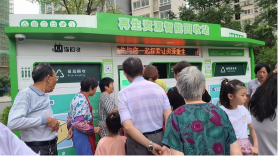 華展貓先生，智能垃圾分類設(shè)備，廢品回收箱