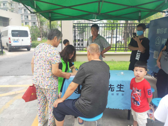 華展貓先生，智能垃圾分類設(shè)備廠家，定時定點生活垃圾投放點運營