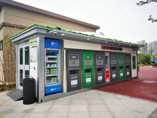 華展貓先生，垃圾分類(lèi)項(xiàng)目運(yùn)營(yíng)，智能分類(lèi)設(shè)備廠家