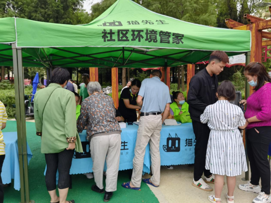 華展貓先生，智能垃圾分類收集房，垃圾分類房廠家