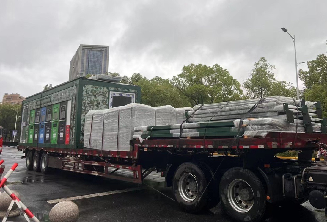 華展貓先生，智能垃圾分類收集房，垃圾房廠家，智能垃圾分類