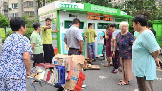 華展貓先生，廢品回收加盟，智能垃圾回收站