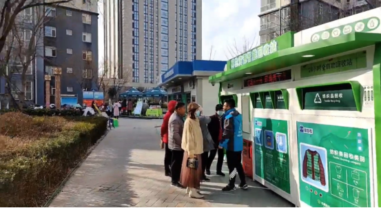 華展貓先生，廢品回收加盟，智能垃圾房廠家