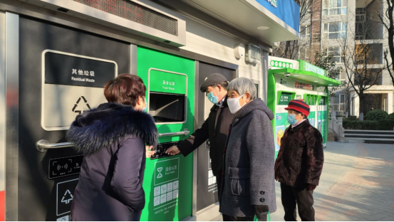 華展貓先生，智能垃圾房，垃圾分類項目運營