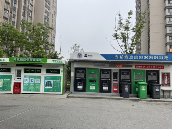 華展貓先生，智能垃圾房，垃圾分類驛站，分類回收站點(diǎn)