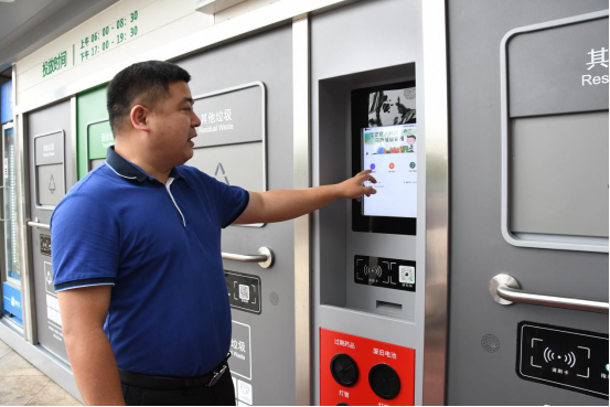 華展貓先生，智能垃圾房，垃圾分類驛站，分類回收站點(diǎn)