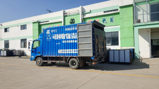 華展貓先生，智能垃圾房，垃圾分類驛站，分類回收站點(diǎn)