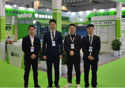 貓先生智能垃圾分類，廢品回收箱廠家，再生資源回收站加盟