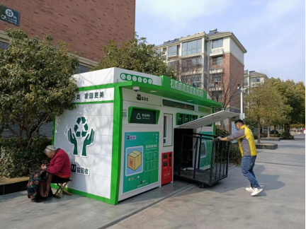 廢品回收加盟，互聯(lián)網(wǎng)+廢品回收，貓先生回收