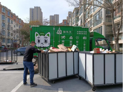 貓先生廢品回收，再生資源回收加盟，智能廢品回收站