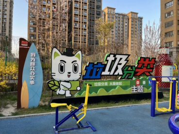 貓先生，垃圾分類廠家，智能垃圾房，社區(qū)生活垃圾分類