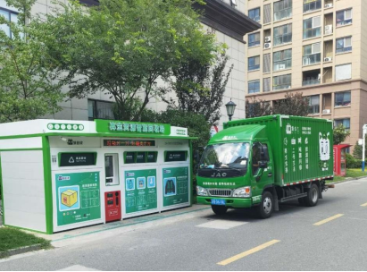 貓先生互聯(lián)網(wǎng)+回收，智能回收加盟，廢品回收合作，智能廢品回收平臺