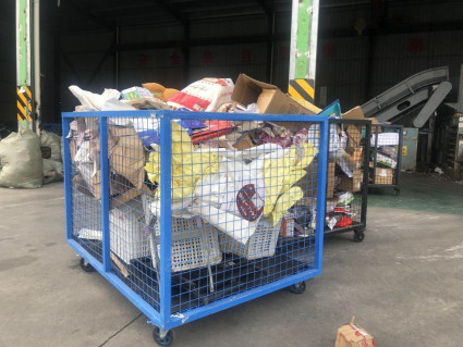 貓先生回收，智能廢品回收，互聯(lián)網(wǎng)回收加盟，再生資源回收