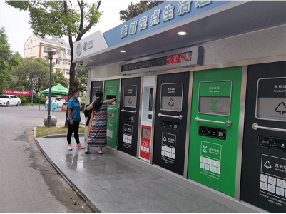 貓先生智能垃圾房，垃圾分類投放站，社區(qū)垃圾分類點(diǎn) 生產(chǎn)廠家