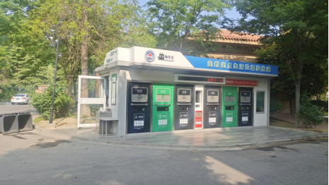 貓先生智能垃圾房，社區(qū)定時(shí)定點(diǎn)垃圾分類，垃圾房廠家