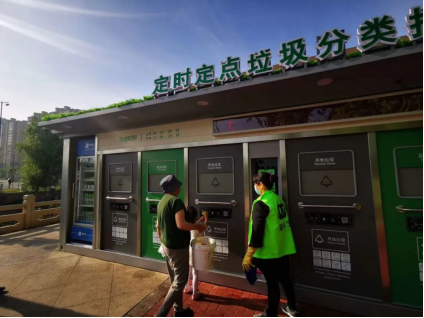 貓先生智能垃圾房，社區(qū)定時(shí)定點(diǎn)垃圾分類，垃圾房廠家