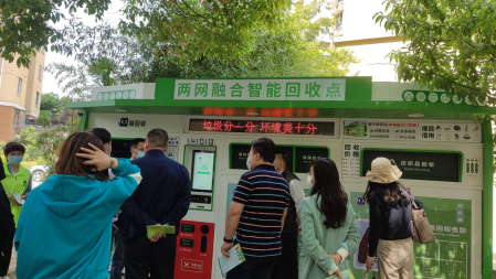 貓先生智能垃圾房、垃圾分類收集點、社區(qū)垃圾分類站生產廠家