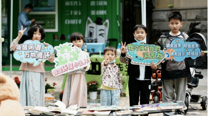 貓先生互聯(lián)網(wǎng)回收加盟，再生資回收合作，回收設(shè)備