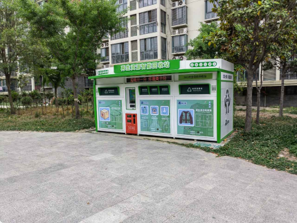 貓先生互聯(lián)網(wǎng)回收，廢舊物資回收加盟， 廢品回收箱回收柜