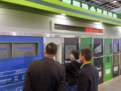 貓先生垃圾分類，智能垃圾房，小區(qū)垃圾分類收集點生產廠家