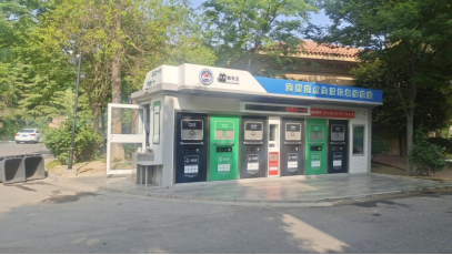 貓先生智能垃圾房，生活垃圾投放站，定時(shí)定點(diǎn)垃圾回收站生產(chǎn)廠家