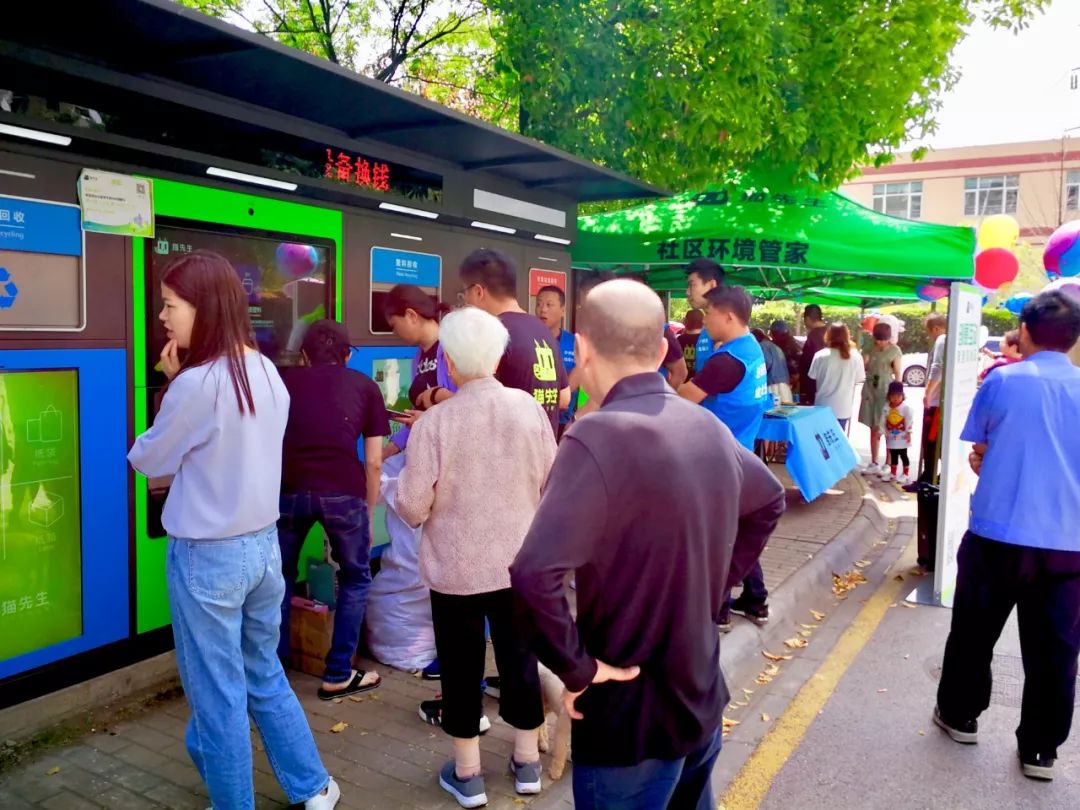 貓先生智能垃圾分類(lèi)項(xiàng)目，垃圾分類(lèi)運(yùn)營(yíng)，垃圾分類(lèi)示范案例