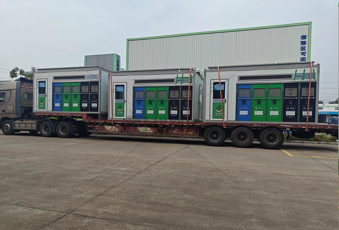 智能垃圾分類房,再生資源回收站廠家,貓先生垃圾分類，垃圾收集房