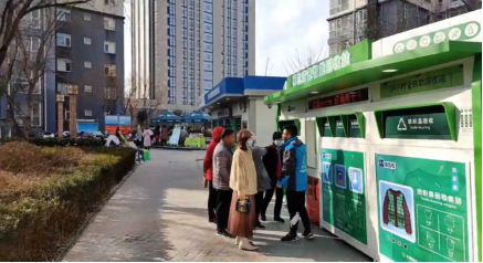 貓回收 智能廢品回收箱，廢品回收平臺，智能回收系統(tǒng)，設(shè)備生產(chǎn)廠家