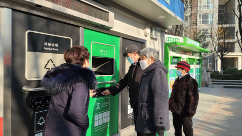 貓先生分類智能垃圾房，小區(qū)智能垃圾房，垃圾分類投放點