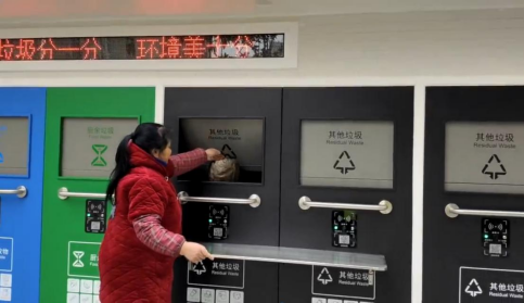 江蘇智能分類垃圾房，清潔小屋，垃圾分類收集站生產(chǎn)廠家