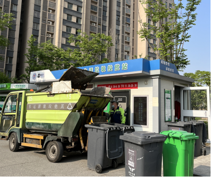 智能垃圾房，分類房廠家，垃圾分類收集點(diǎn)