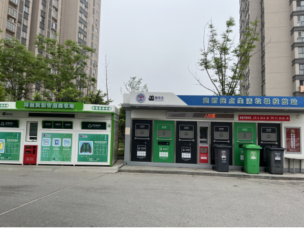 智能分類垃圾房，清潔小屋，垃圾分類收集站生產(chǎn)廠家