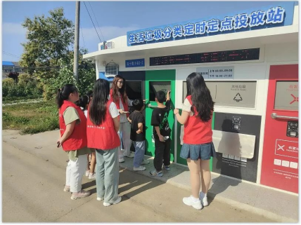 智能分類垃圾房，清潔小屋，垃圾分類收集站生產(chǎn)廠家