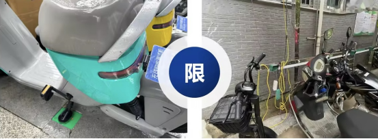 貓先生智能電動車充電樁、電動車掃碼充電樁、共享電動車充電樁廠家